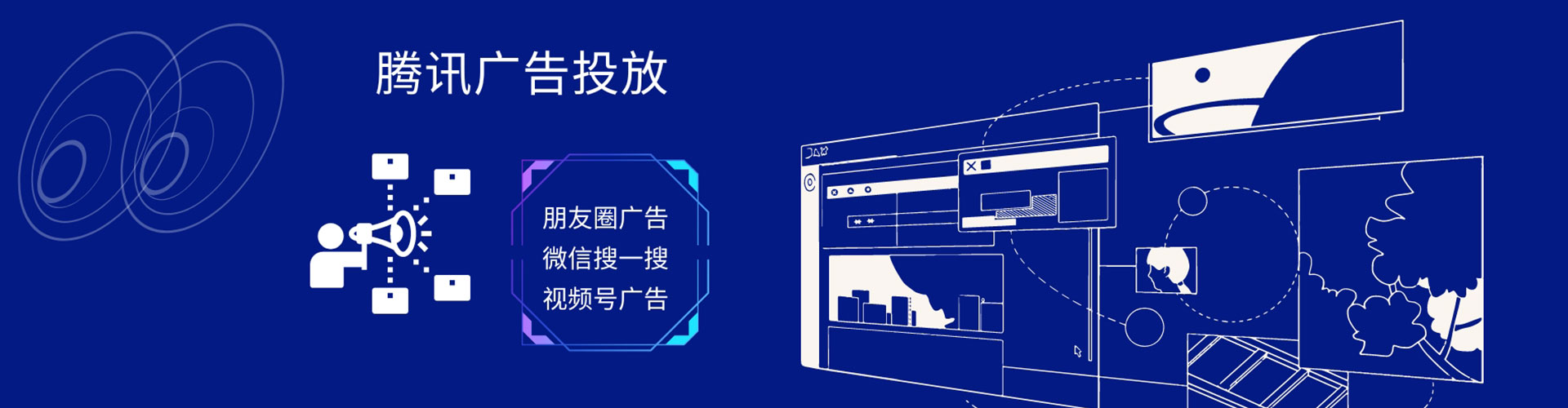 覃塘谷歌竞价