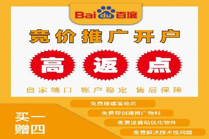如何在百度信息流广告中实现精准投放