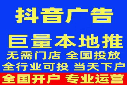 百度SEM代运营的实践与思考，广告主必看